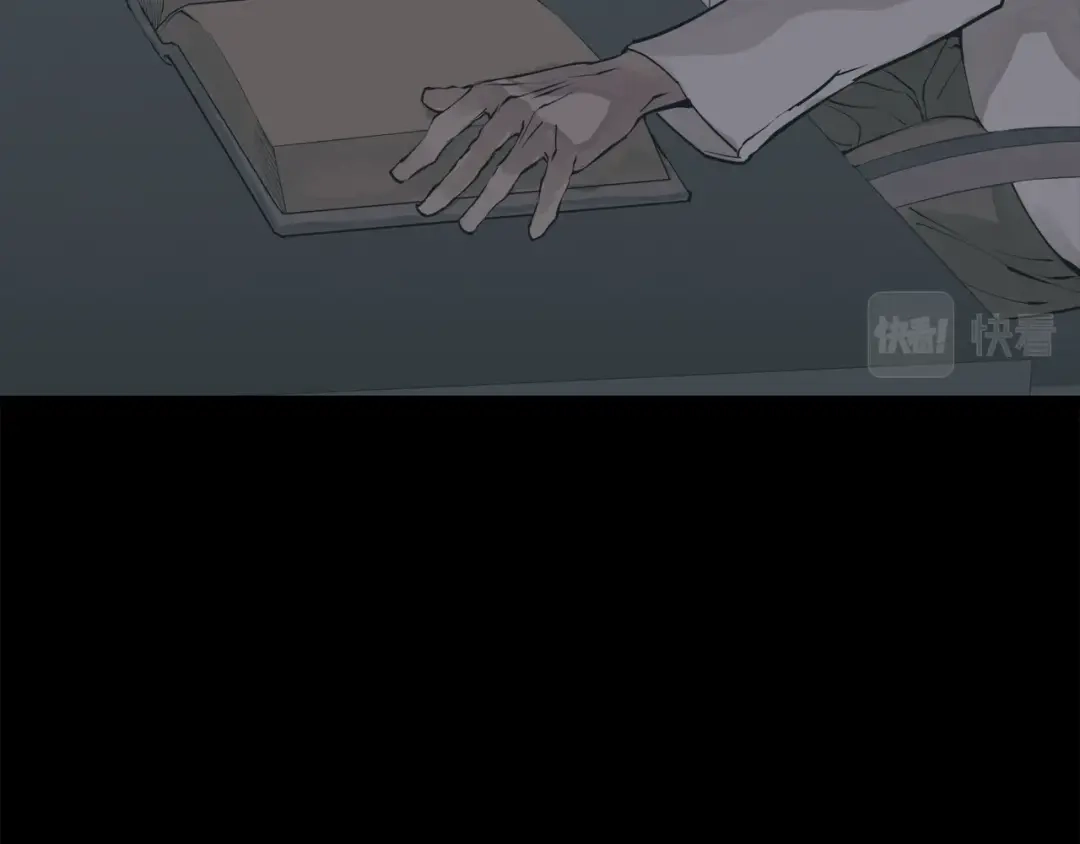 《我的神级笔记本》第133话 接班人提议 第66页