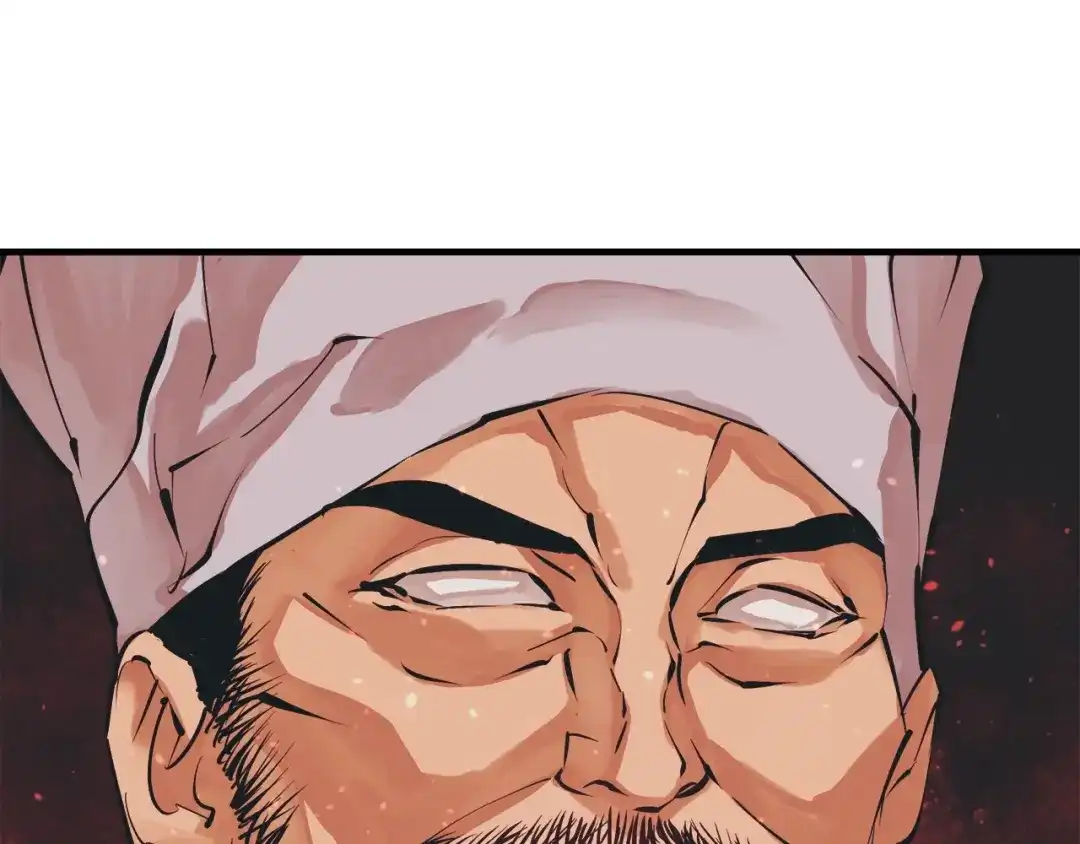 《我的神级笔记本》第133话 接班人提议 第23页