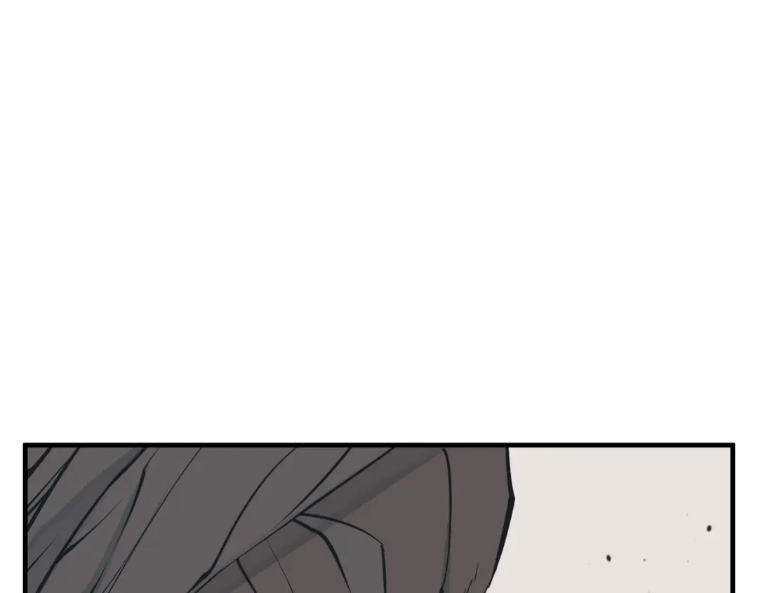 《我的神级笔记本》第133话 接班人提议 第136页
