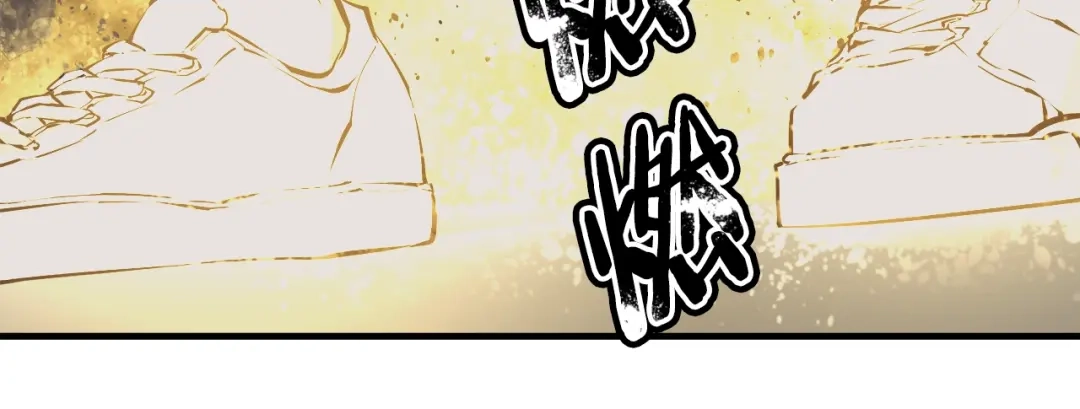 《我的神级笔记本》第133话 接班人提议 第156页