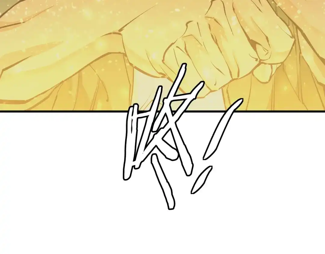 《我的神级笔记本》第133话 接班人提议 第160页