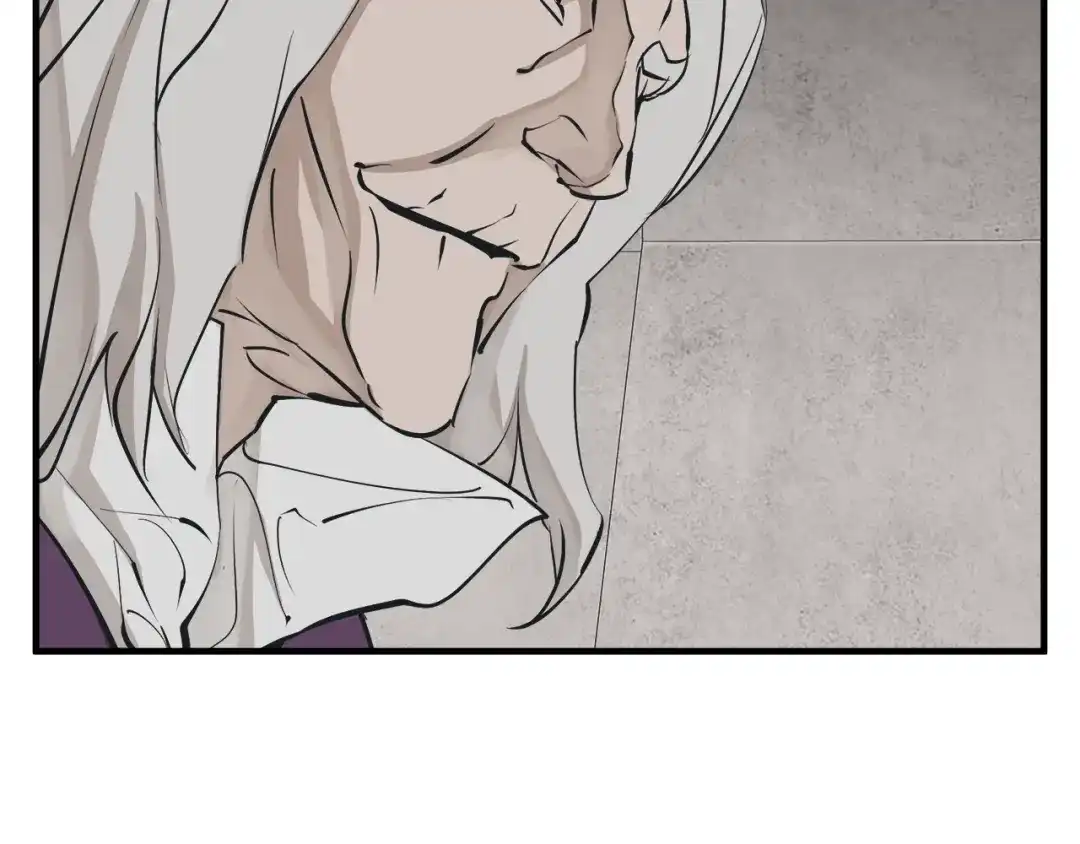 《我的神级笔记本》第133话 接班人提议 第58页