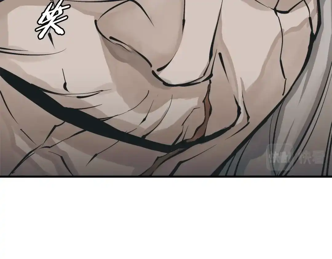 《我的神级笔记本》第133话 接班人提议 第34页