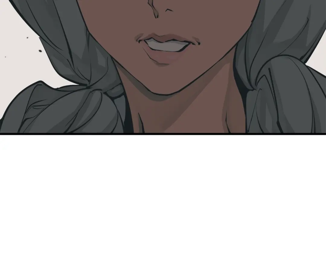 《我的神级笔记本》第133话 接班人提议 第97页