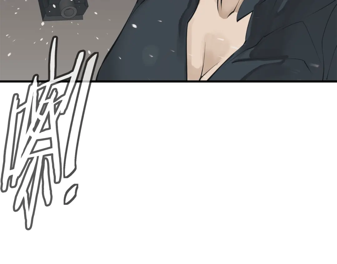 《我的神级笔记本》第134话 较量 第54页
