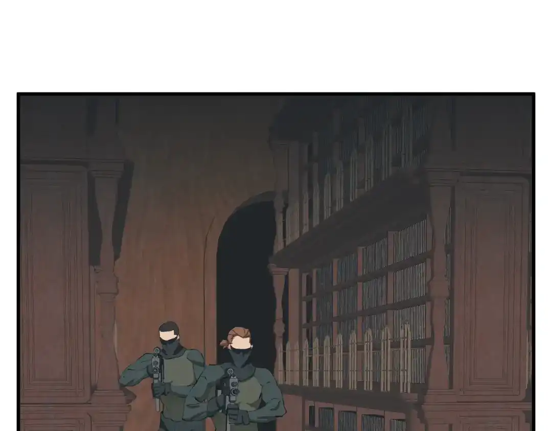 《我的神级笔记本》第134话 较量 第123页