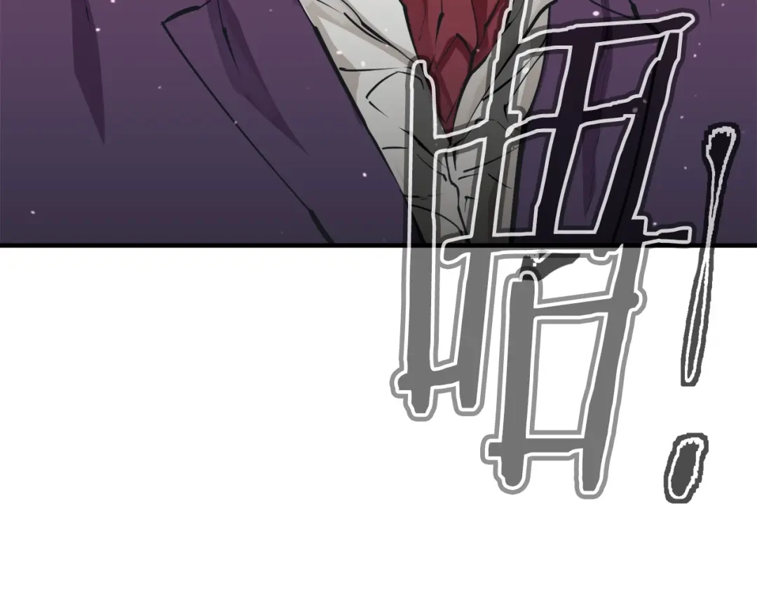 《我的神级笔记本》第134话 较量 第15页