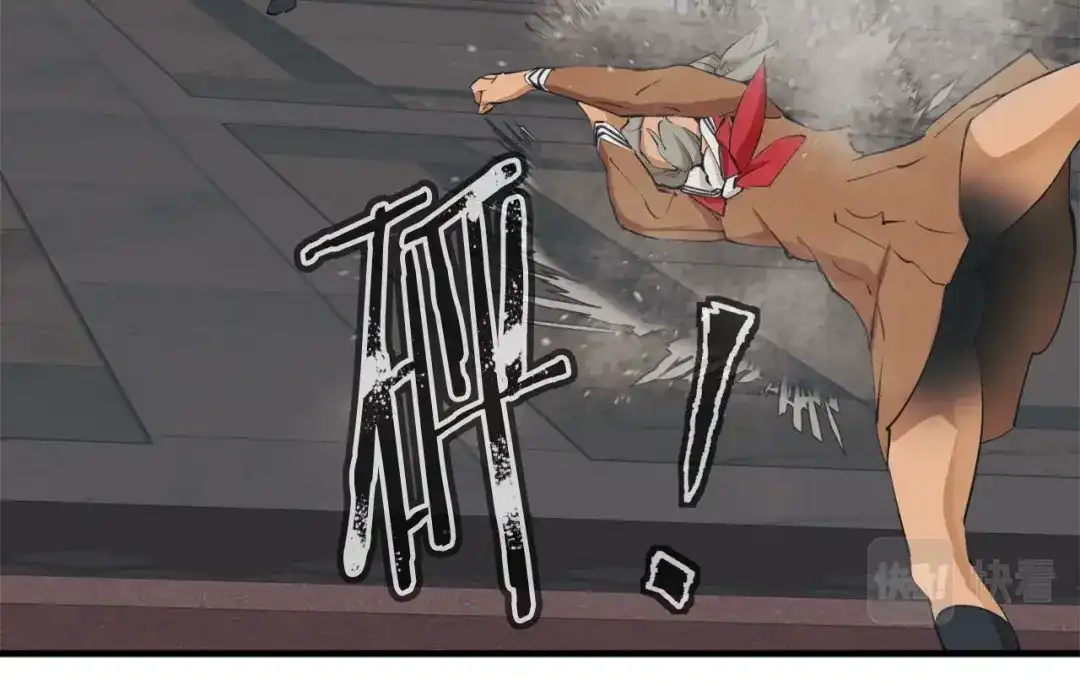 《我的神级笔记本》第134话 较量 第90页