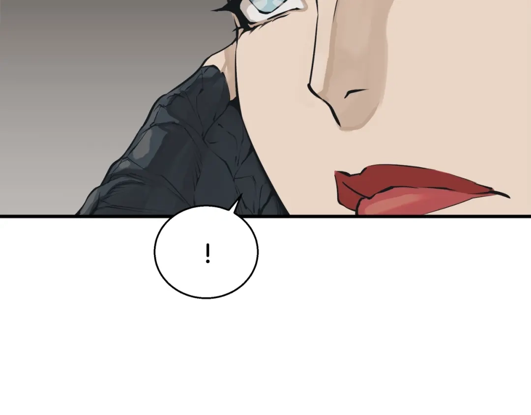 《我的神级笔记本》第134话 较量 第156页