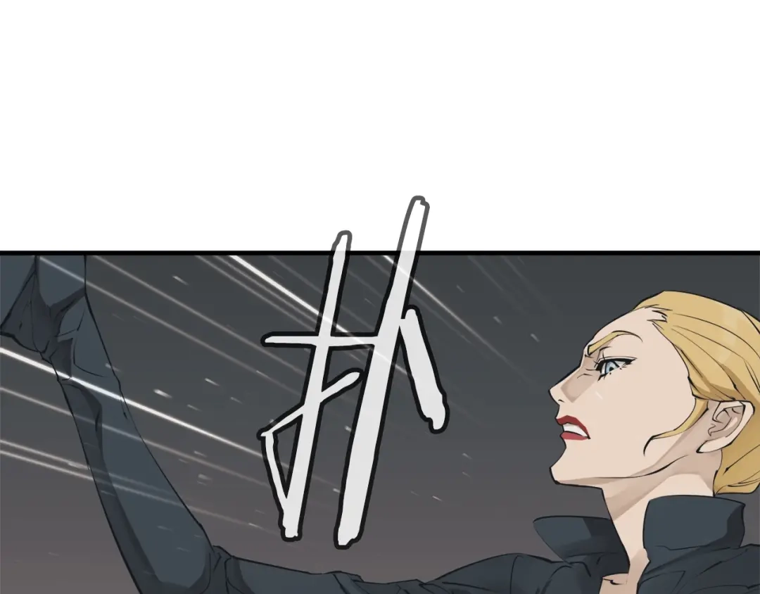 《我的神级笔记本》第134话 较量 第50页