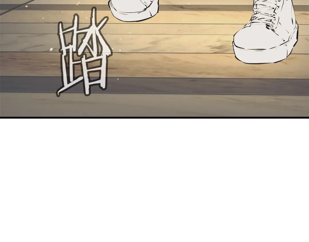 《我的神级笔记本》第134话 较量 第8页