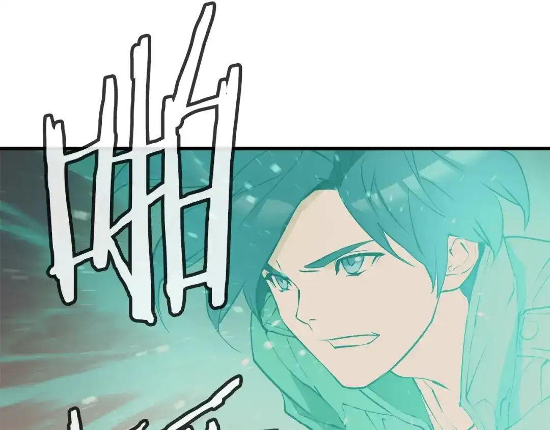 《我的神级笔记本》第135话 愿成妖剑 第158页