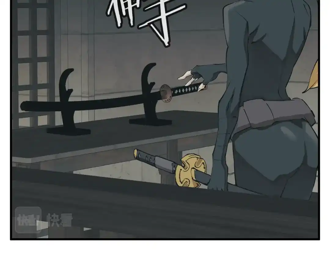《我的神级笔记本》第135话 愿成妖剑 第49页