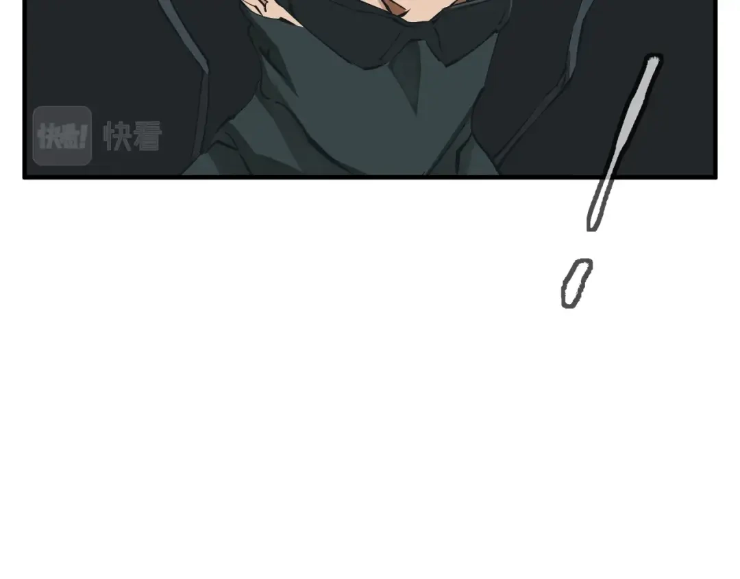 《我的神级笔记本》第135话 愿成妖剑 第14页