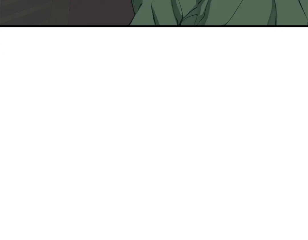 《我的神级笔记本》第135话 愿成妖剑 第144页