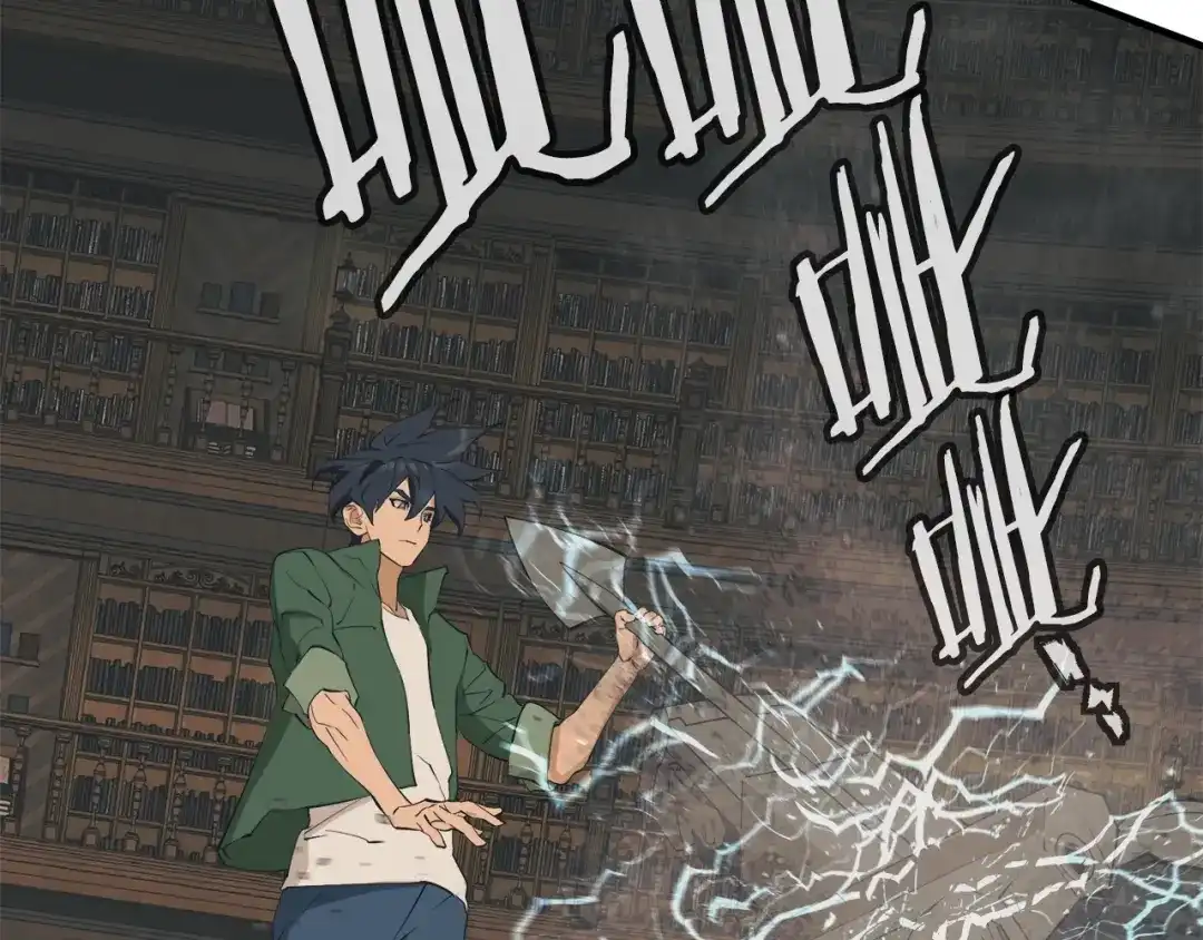《我的神级笔记本》第135话 愿成妖剑 第206页
