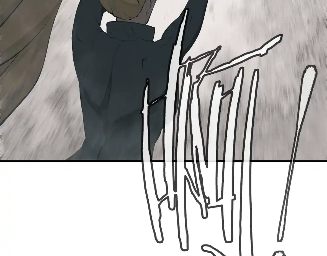 《我的神级笔记本》第135话 愿成妖剑 第123页