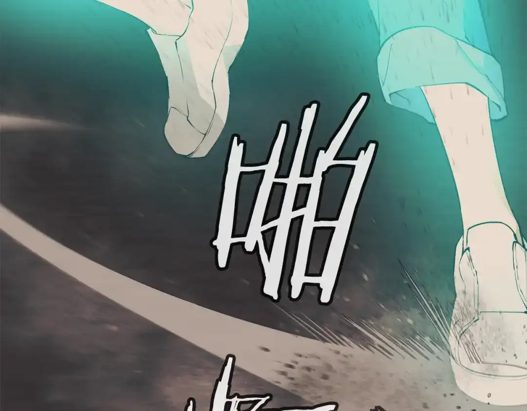 《我的神级笔记本》第135话 愿成妖剑 第165页