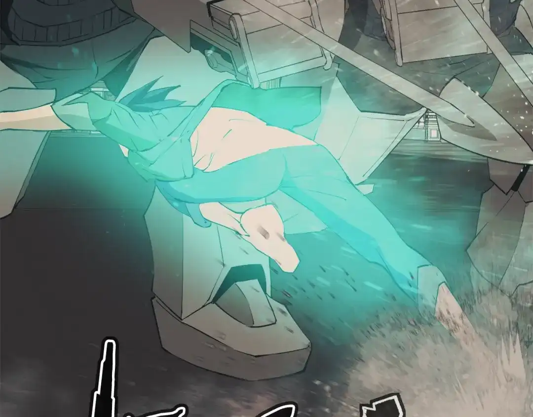 《我的神级笔记本》第135话 愿成妖剑 第162页