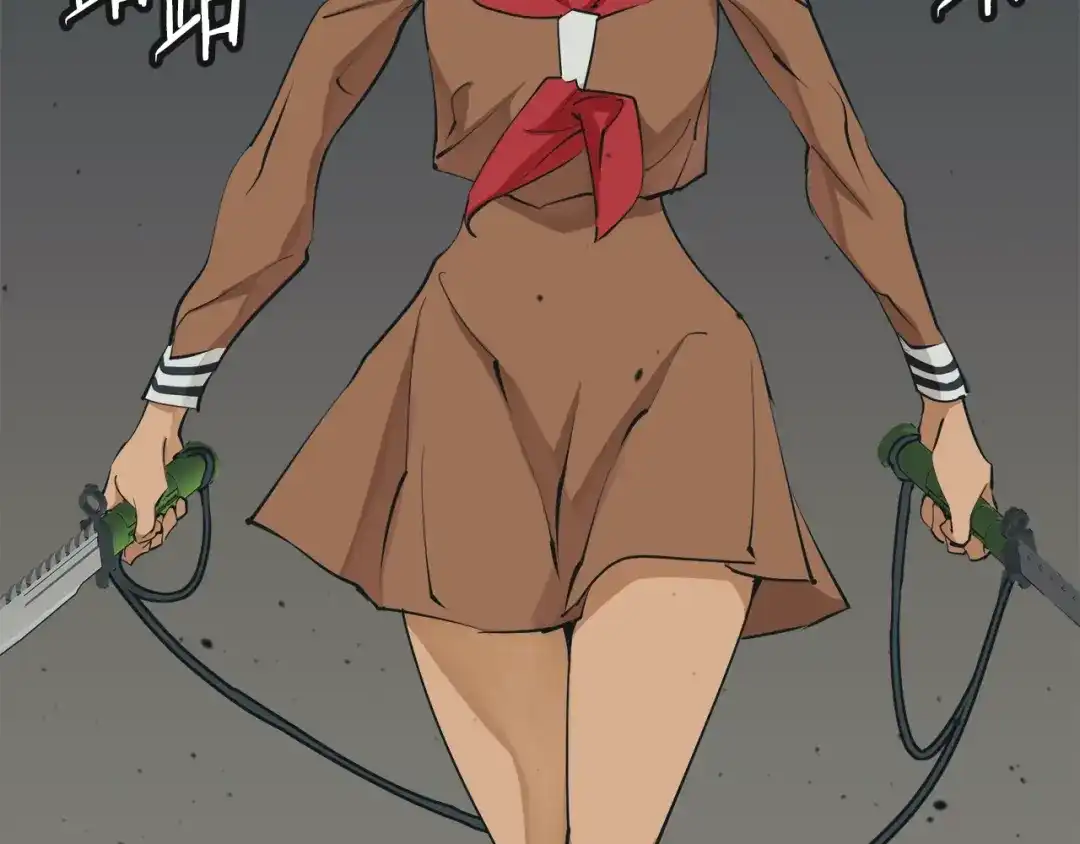 《我的神级笔记本》第135话 愿成妖剑 第59页