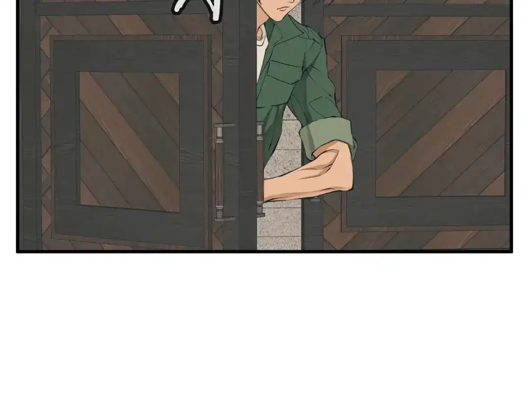《我的神级笔记本》第135话 愿成妖剑 第140页