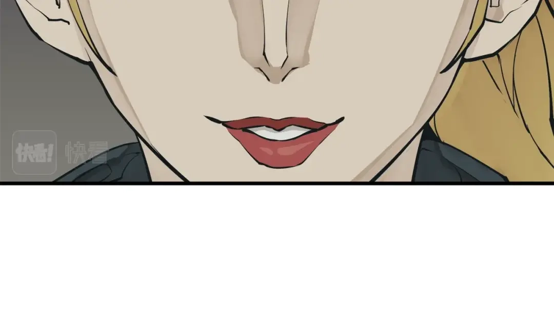 《我的神级笔记本》第135话 愿成妖剑 第67页