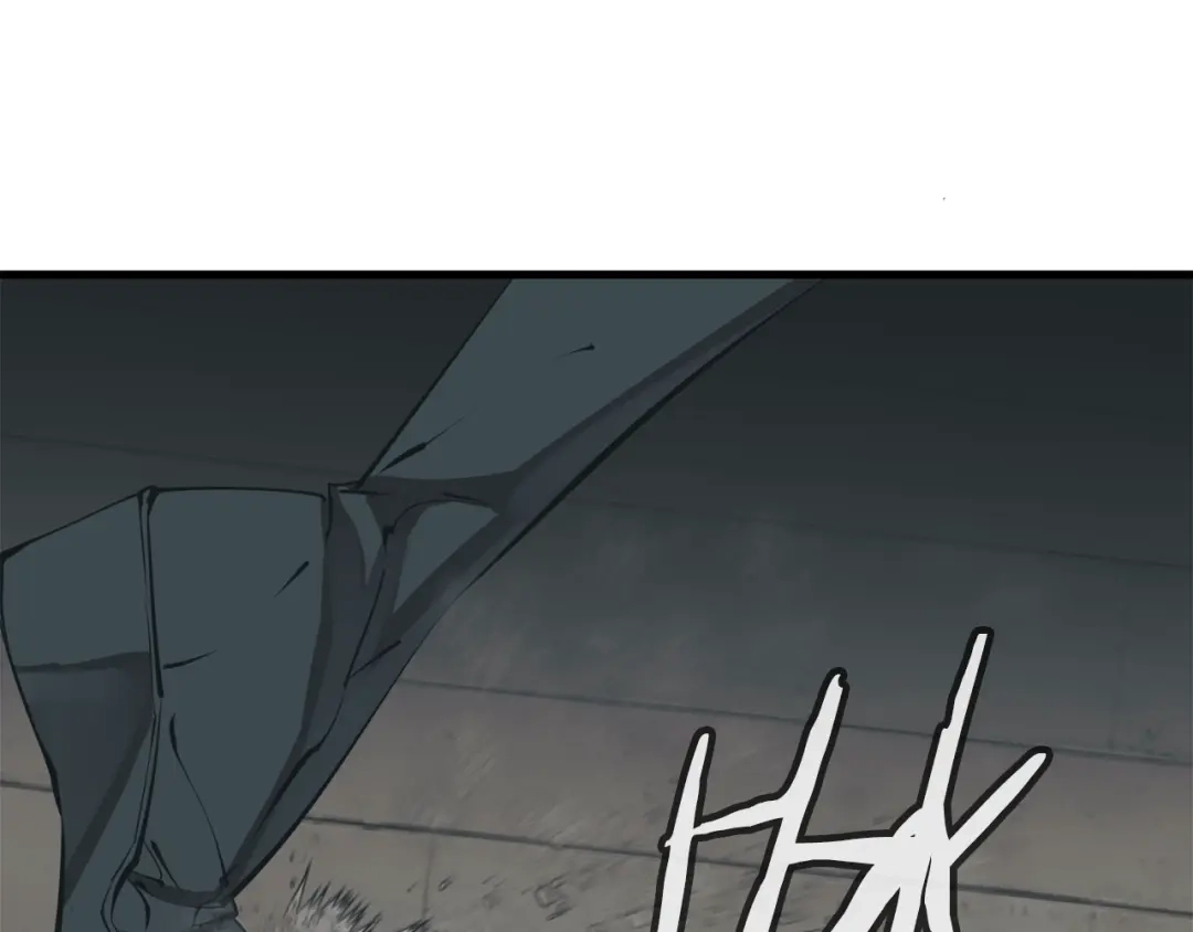 《我的神级笔记本》第136话 人神对决1 第44页