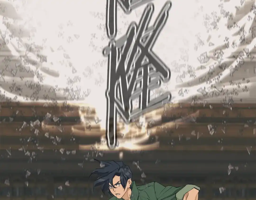 《我的神级笔记本》第136话 人神对决1 第164页