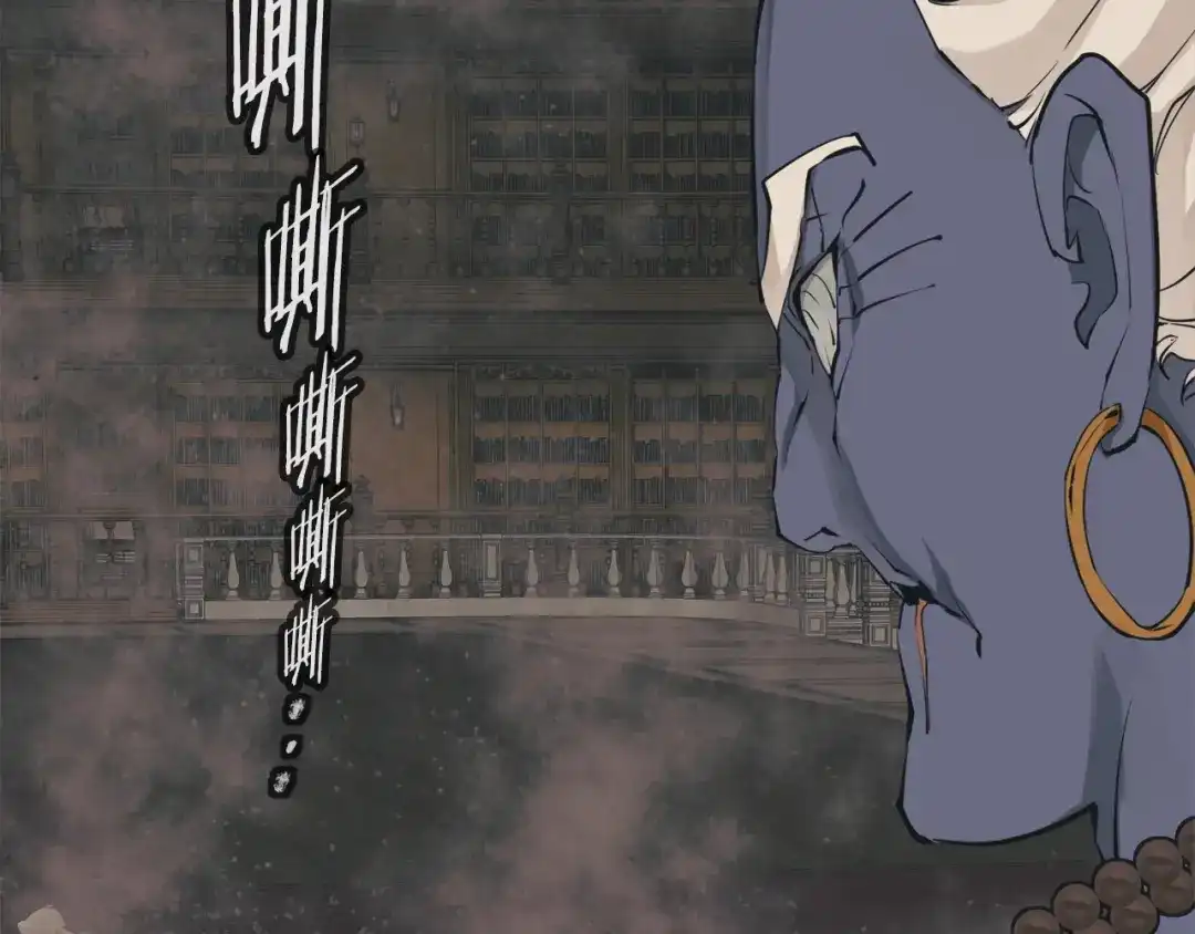 《我的神级笔记本》第136话 人神对决1 第179页
