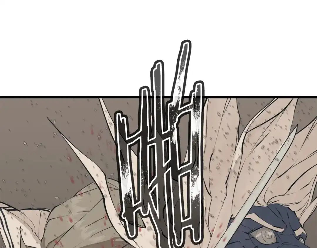 《我的神级笔记本》第136话 人神对决1 第211页