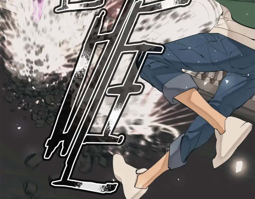 《我的神级笔记本》第136话 人神对决1 第144页