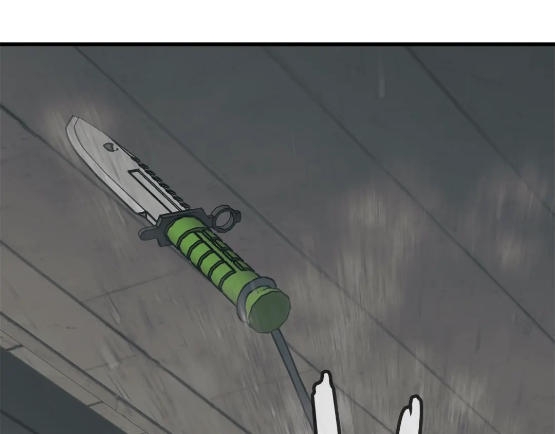 《我的神级笔记本》第136话 人神对决1 第40页