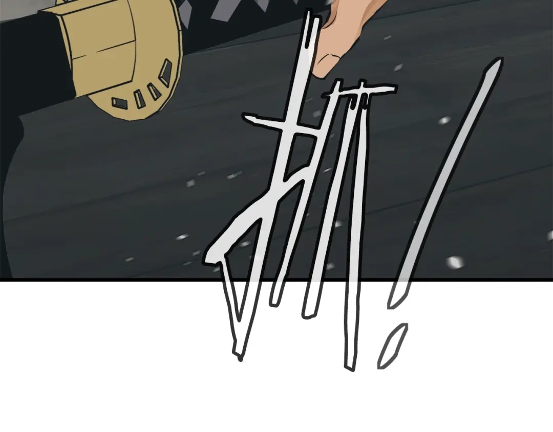 《我的神级笔记本》第136话 人神对决1 第99页