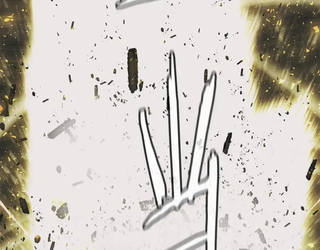 《我的神级笔记本》第137话 人神对决2 第250页