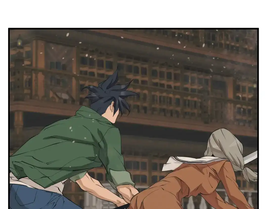 《我的神级笔记本》第137话 人神对决2 第26页