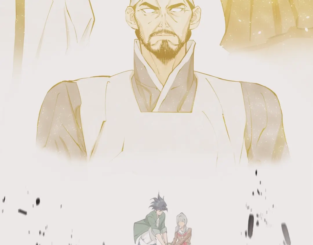 《我的神级笔记本》第137话 人神对决2 第201页