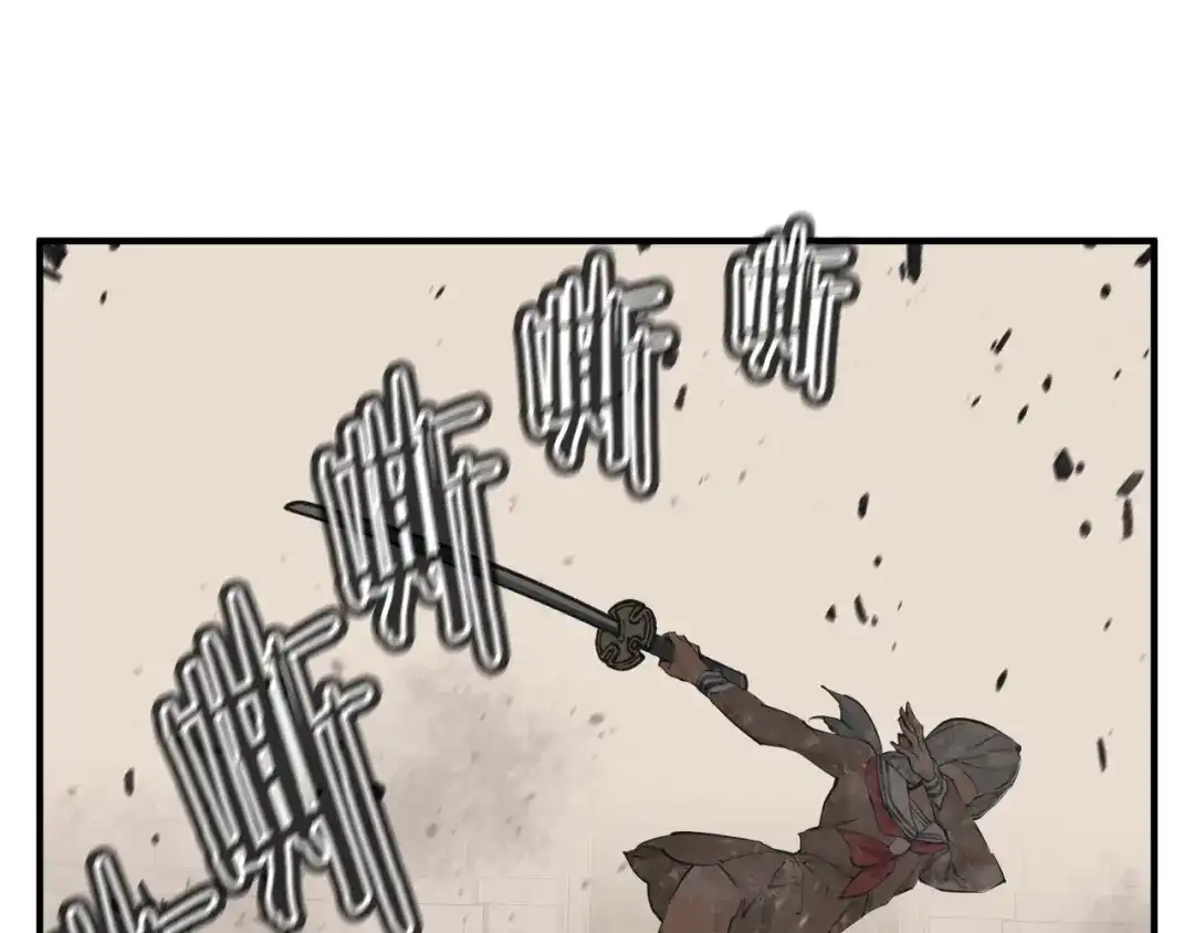 《我的神级笔记本》第137话 人神对决2 第162页