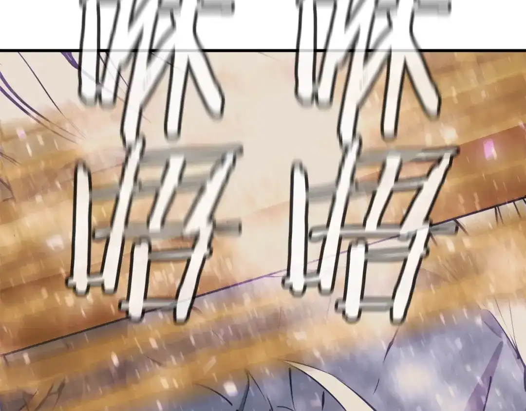《我的神级笔记本》第137话 人神对决2 第135页