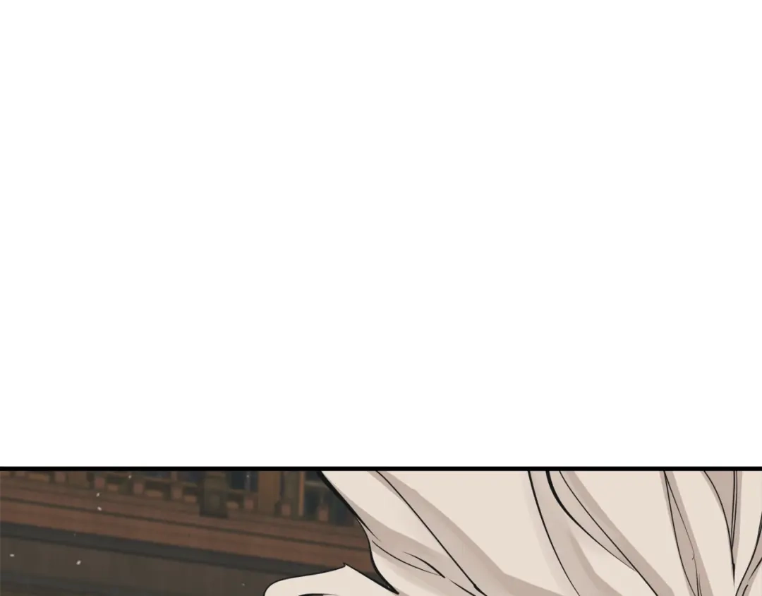 《我的神级笔记本》第137话 人神对决2 第149页