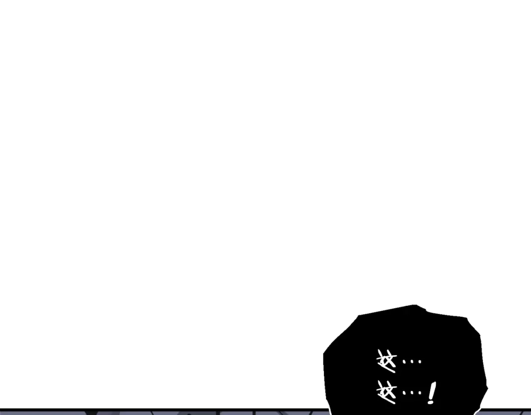 《我的神级笔记本》第137话 人神对决2 第153页