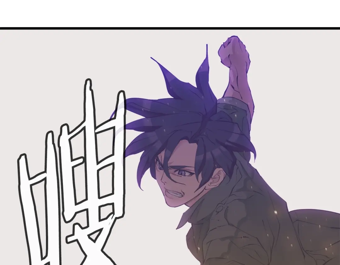 《我的神级笔记本》第137话 人神对决2 第235页