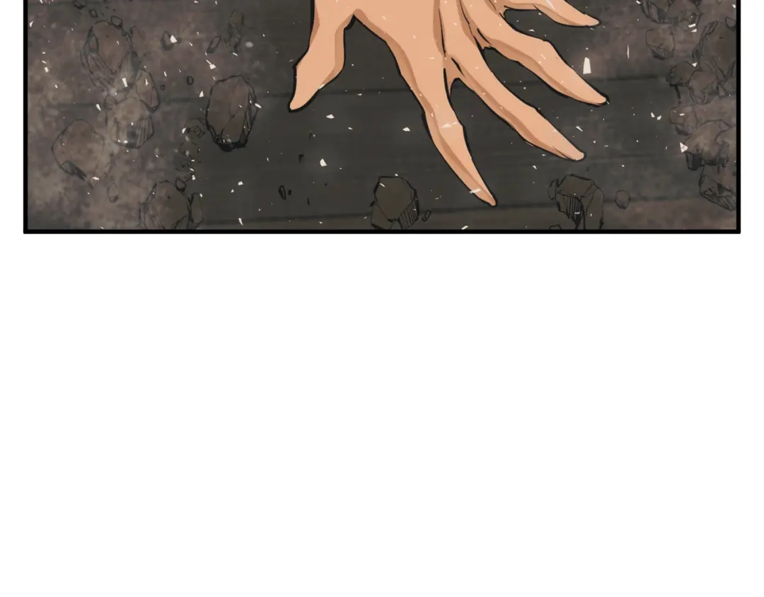 《我的神级笔记本》第137话 人神对决2 第58页