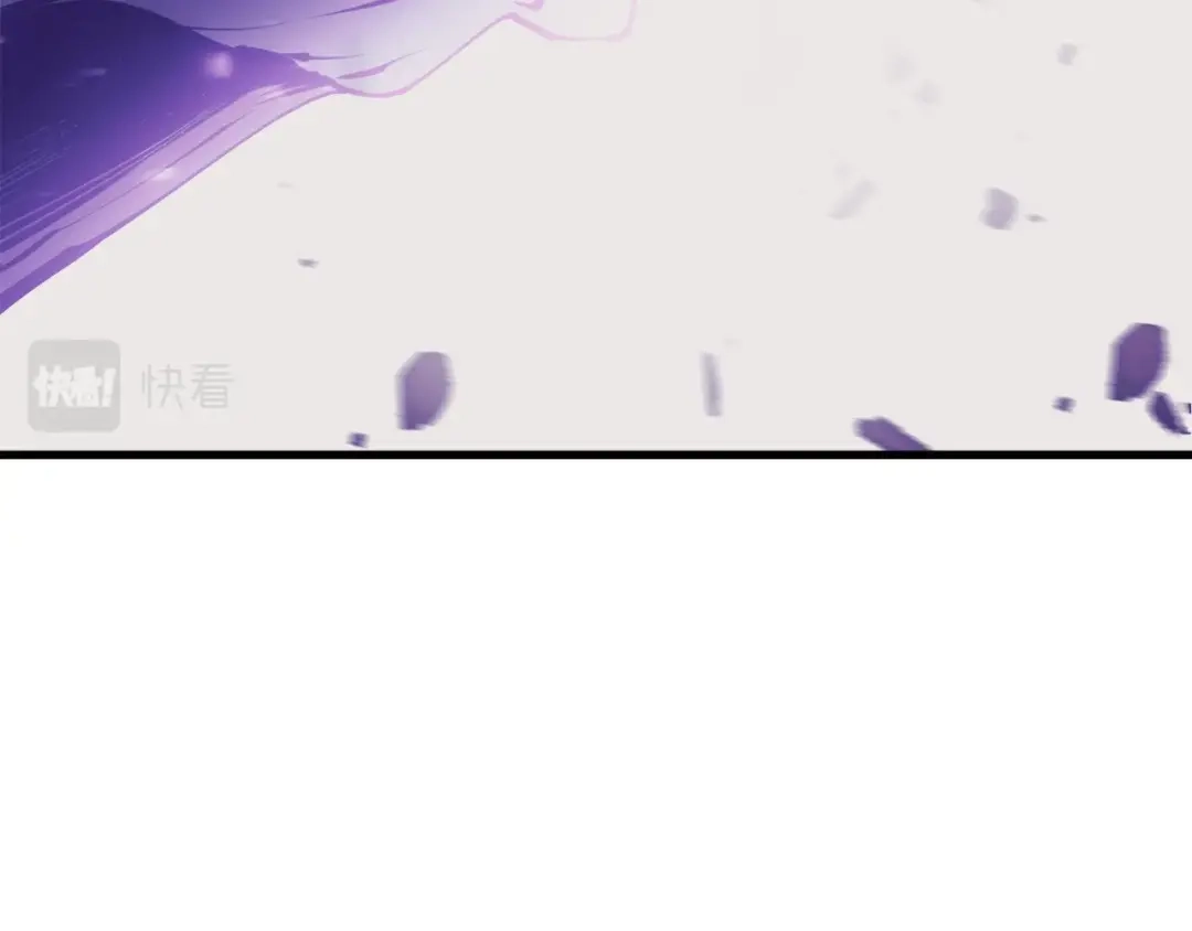 《我的神级笔记本》第137话 人神对决2 第225页