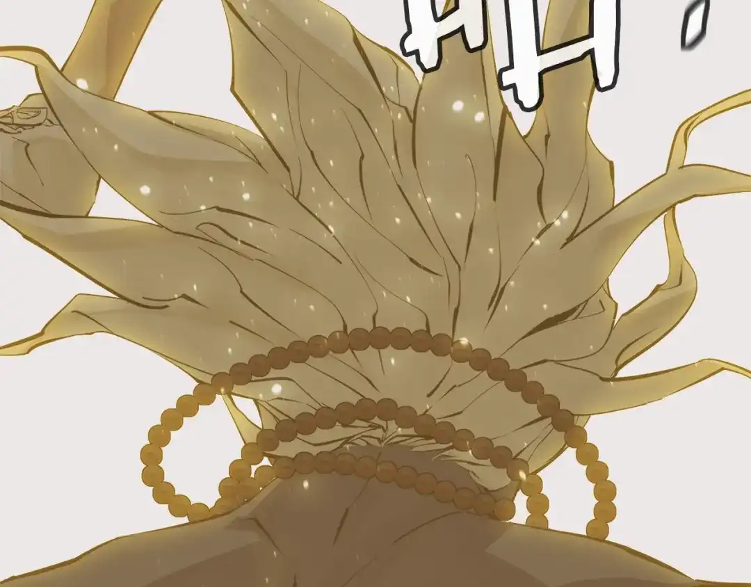 《我的神级笔记本》第137话 人神对决2 第237页