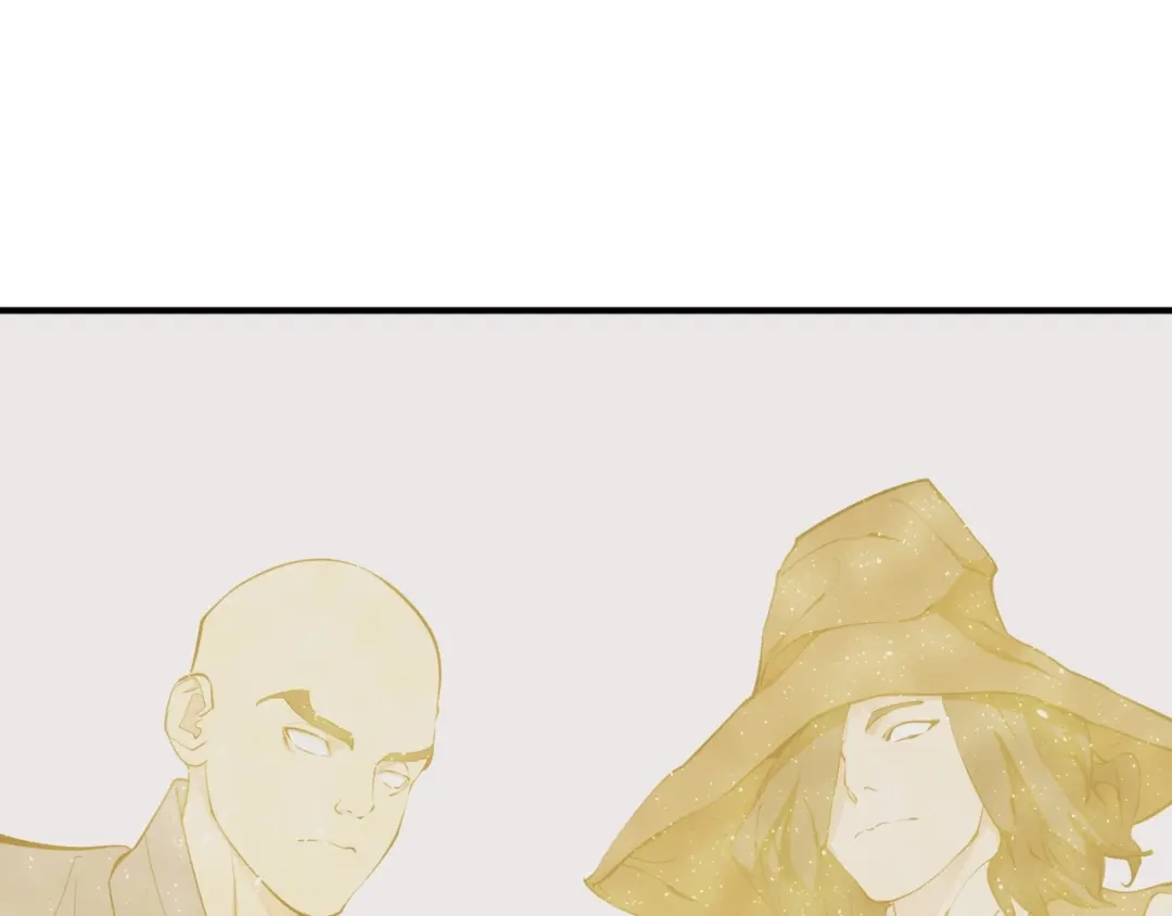 《我的神级笔记本》第137话 人神对决2 第199页