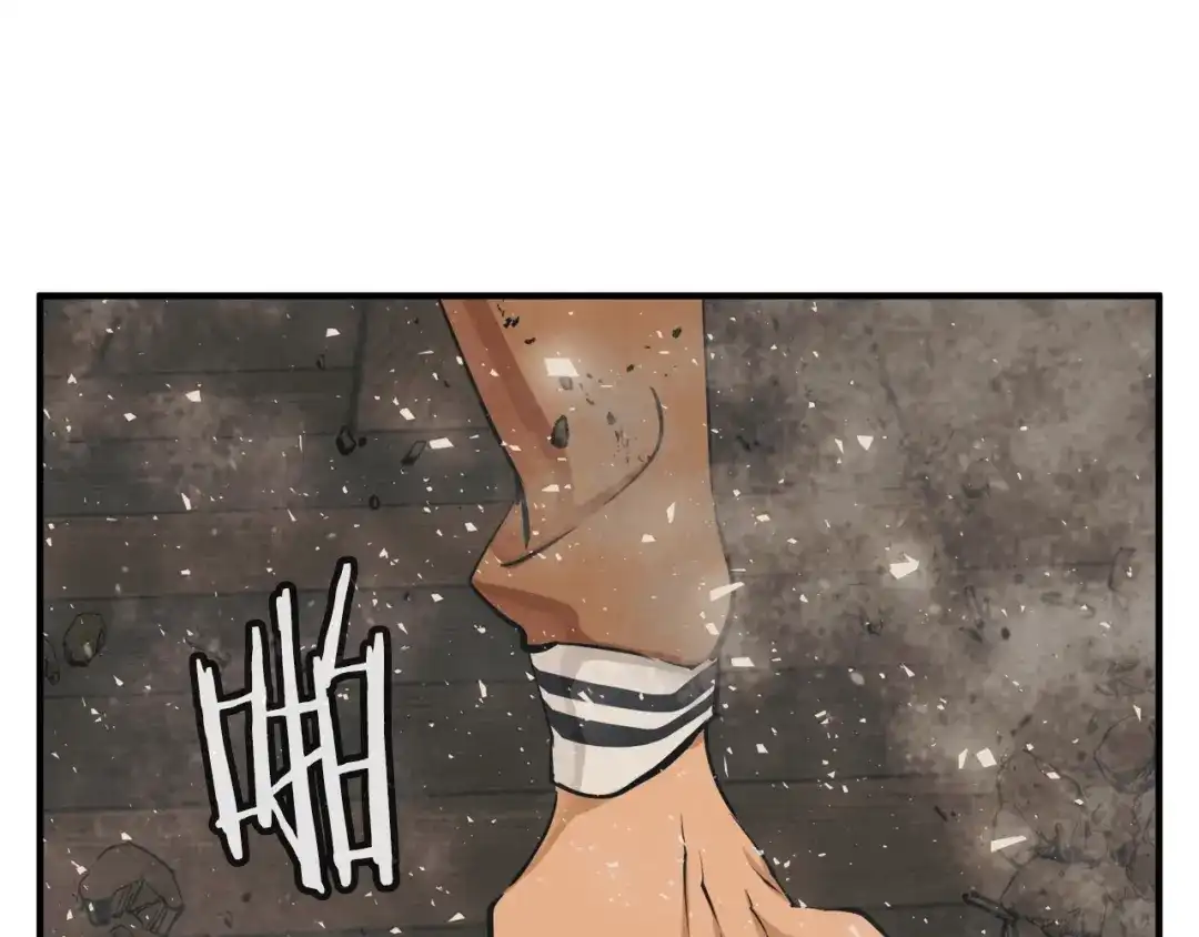 《我的神级笔记本》第137话 人神对决2 第57页