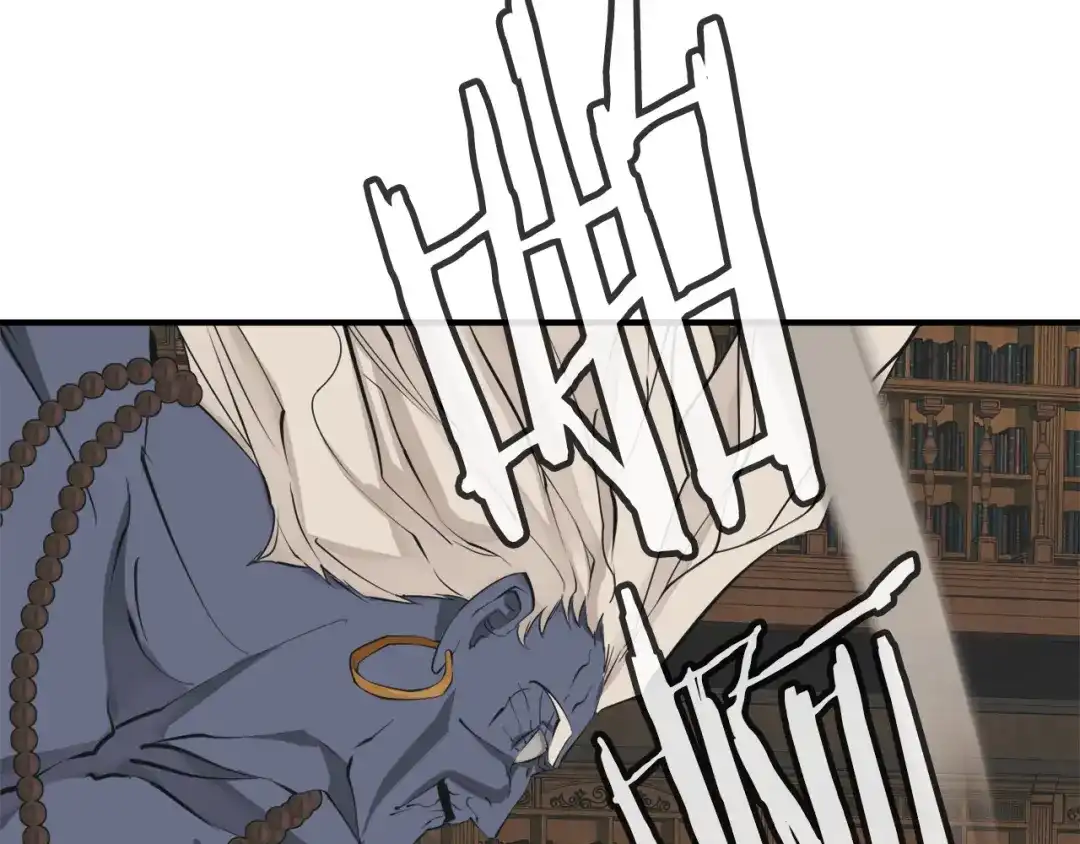 《我的神级笔记本》第137话 人神对决2 第142页