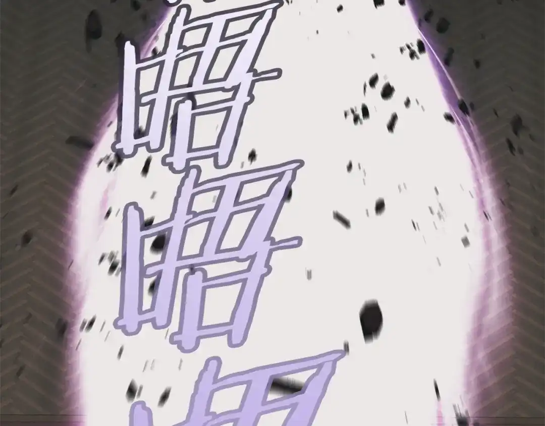 《我的神级笔记本》第137话 人神对决2 第214页