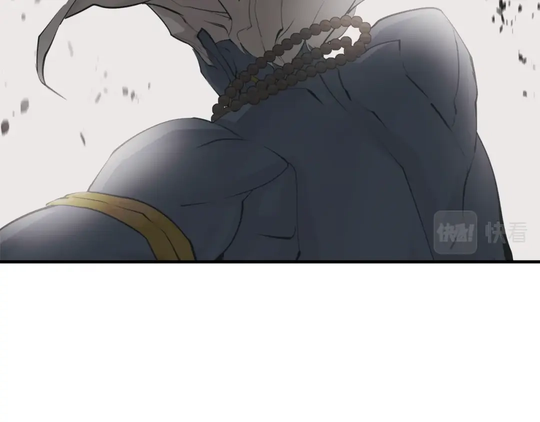 《我的神级笔记本》第137话 人神对决2 第203页