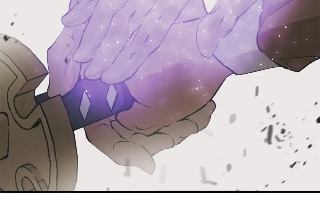 《我的神级笔记本》第137话 人神对决2 第206页